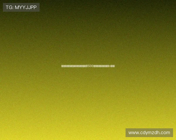世体：巴萨有意戈登，但纽卡要价至少8500万欧元，让巴萨感到为难-直播吧